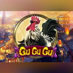 GuGuGu