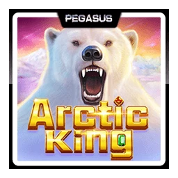 Arctic King
