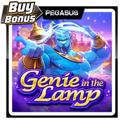 Genie in the Lamp