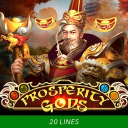 ProsperityGods